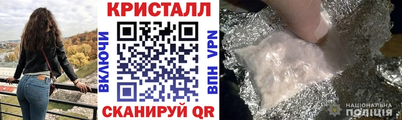 Amphetamine VHQ  Купить  Гаврилов Посад 