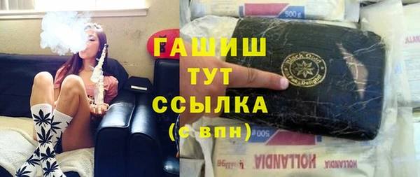 ALPHA PVP Алзамай