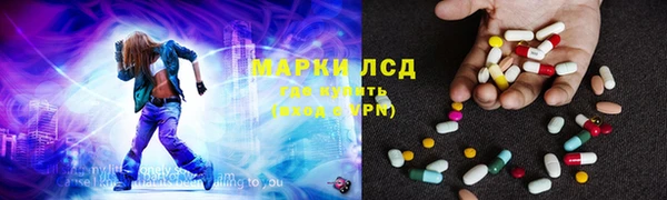 ALPHA PVP Алзамай