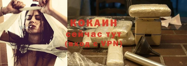 ALPHA PVP Алзамай