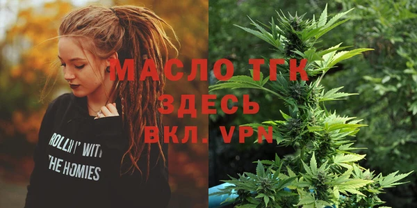 2c-b Алексеевка