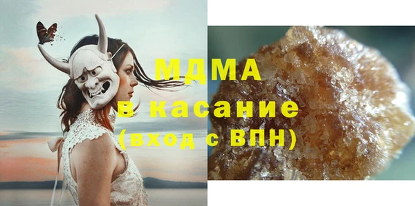 гидра Алексин