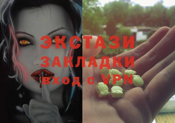 2c-b Алексеевка