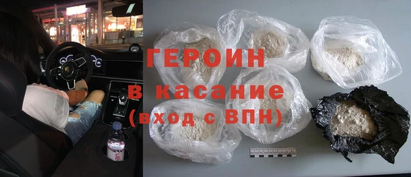 2c-b Алексеевка