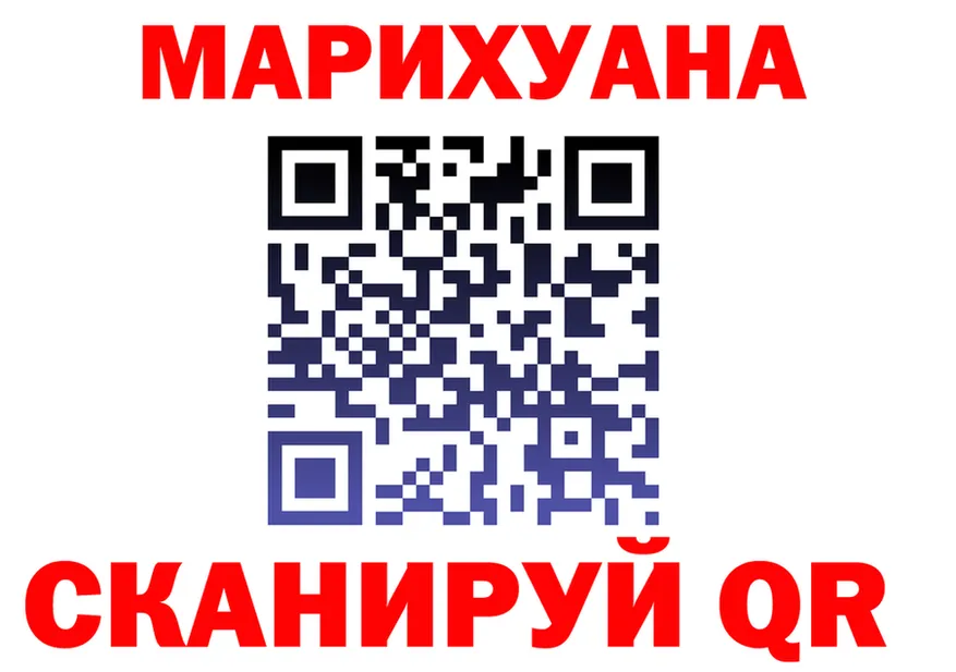 АМФ 98% вход маркетплейс МЕГА Гаврилов Посад