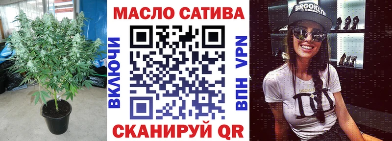 Купить где  Гаврилов Посад  ТГК жижа 
